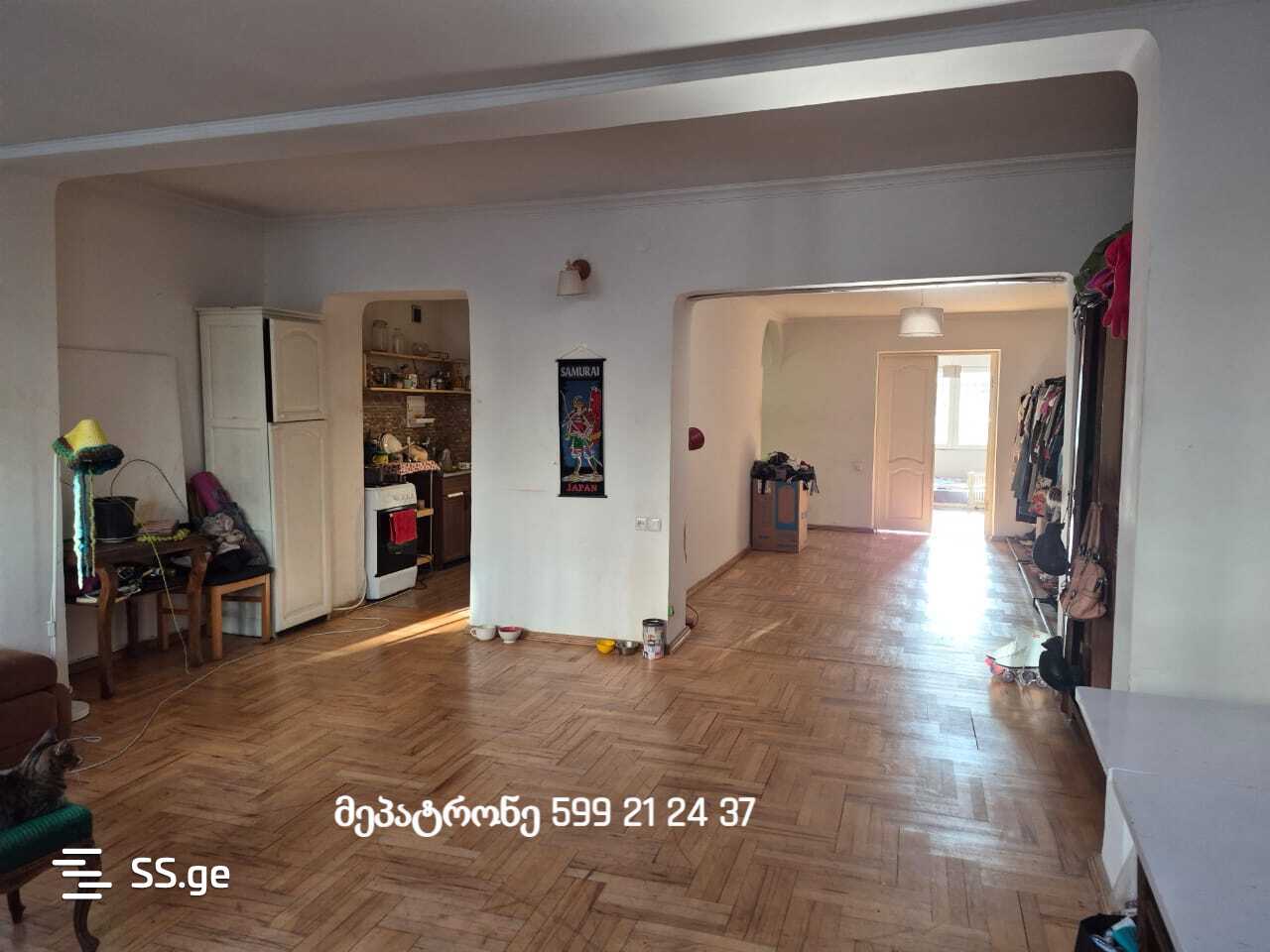 Квартира a. kereseliZi st. 1