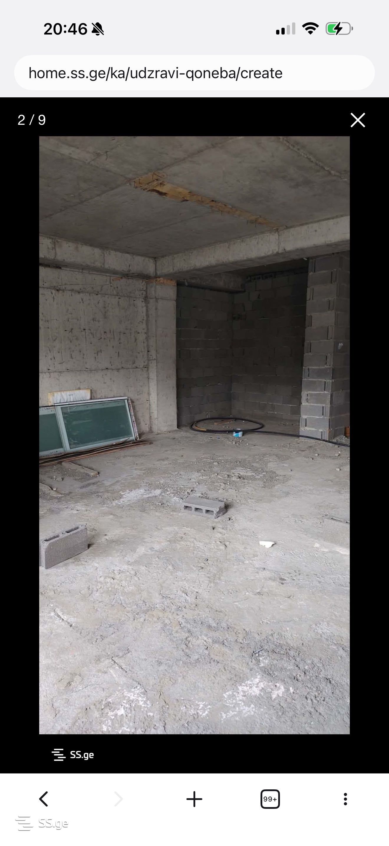 Archil Mephe st. - 2 rooms