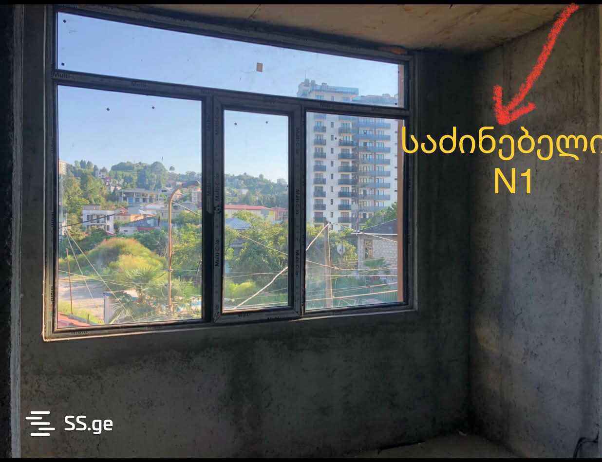 Kontselidze st. 5 - 2 rooms