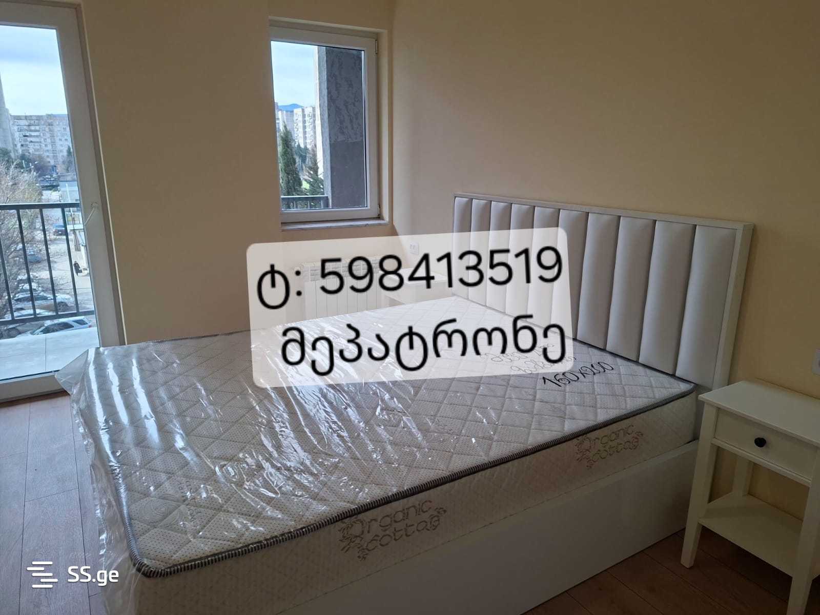 Квартира Demetre Tavdadebuli st. 10გ