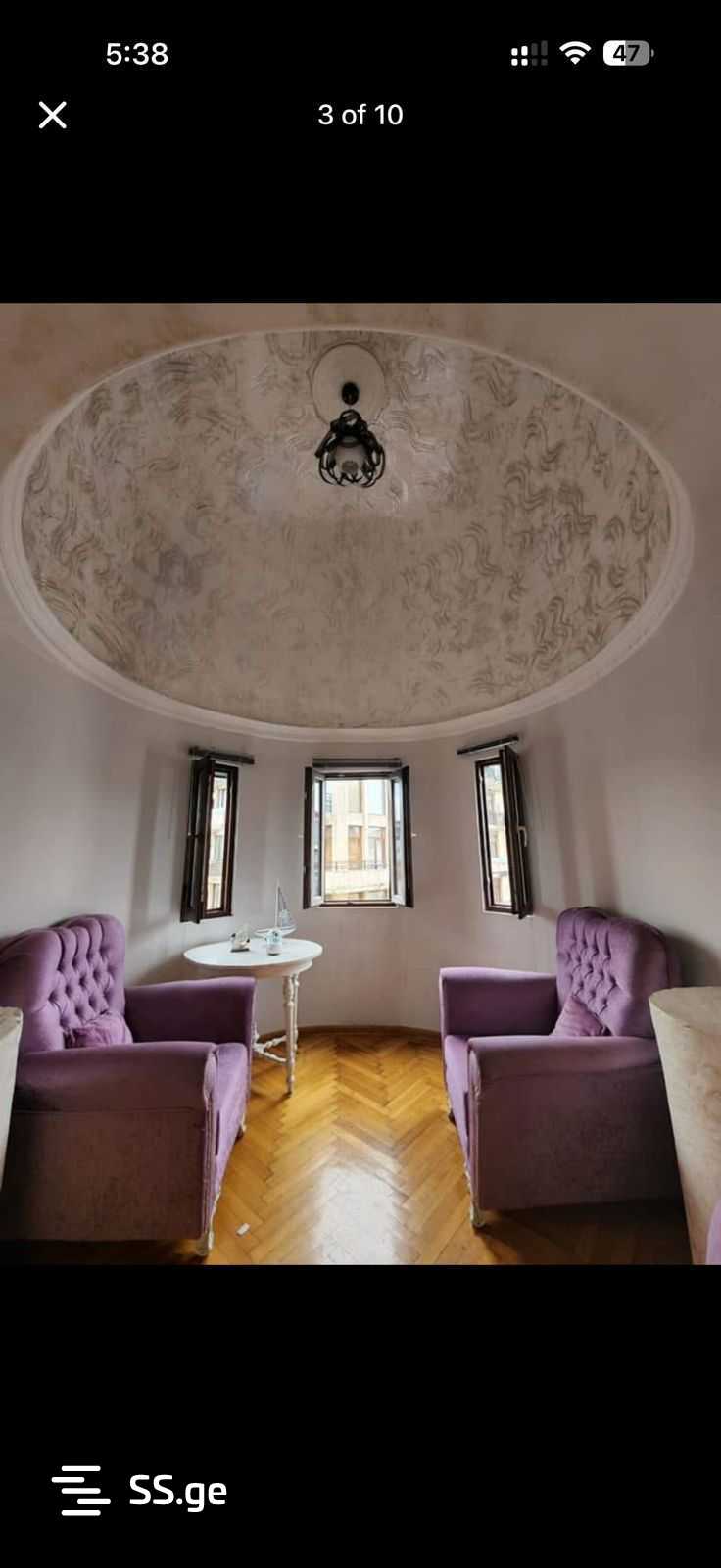 Old Batumi District - 3 rooms