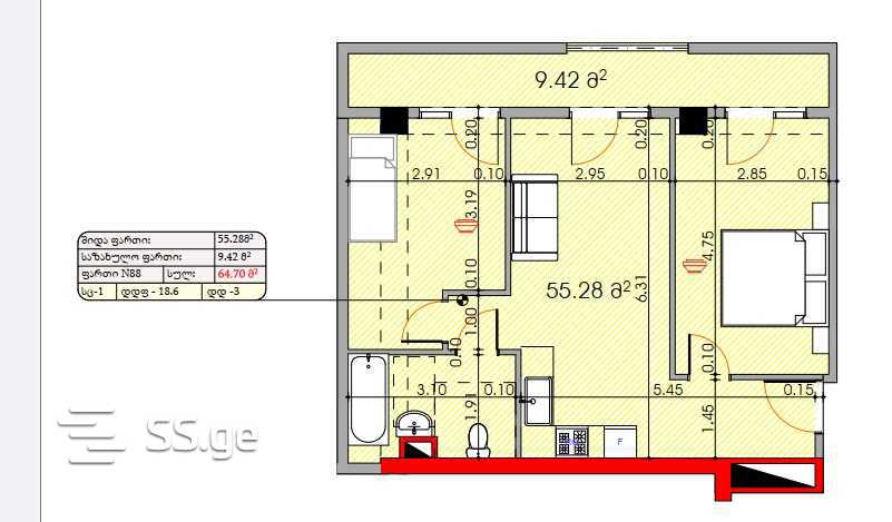 Beri Gabriel Salosi Ave. - 3 rooms