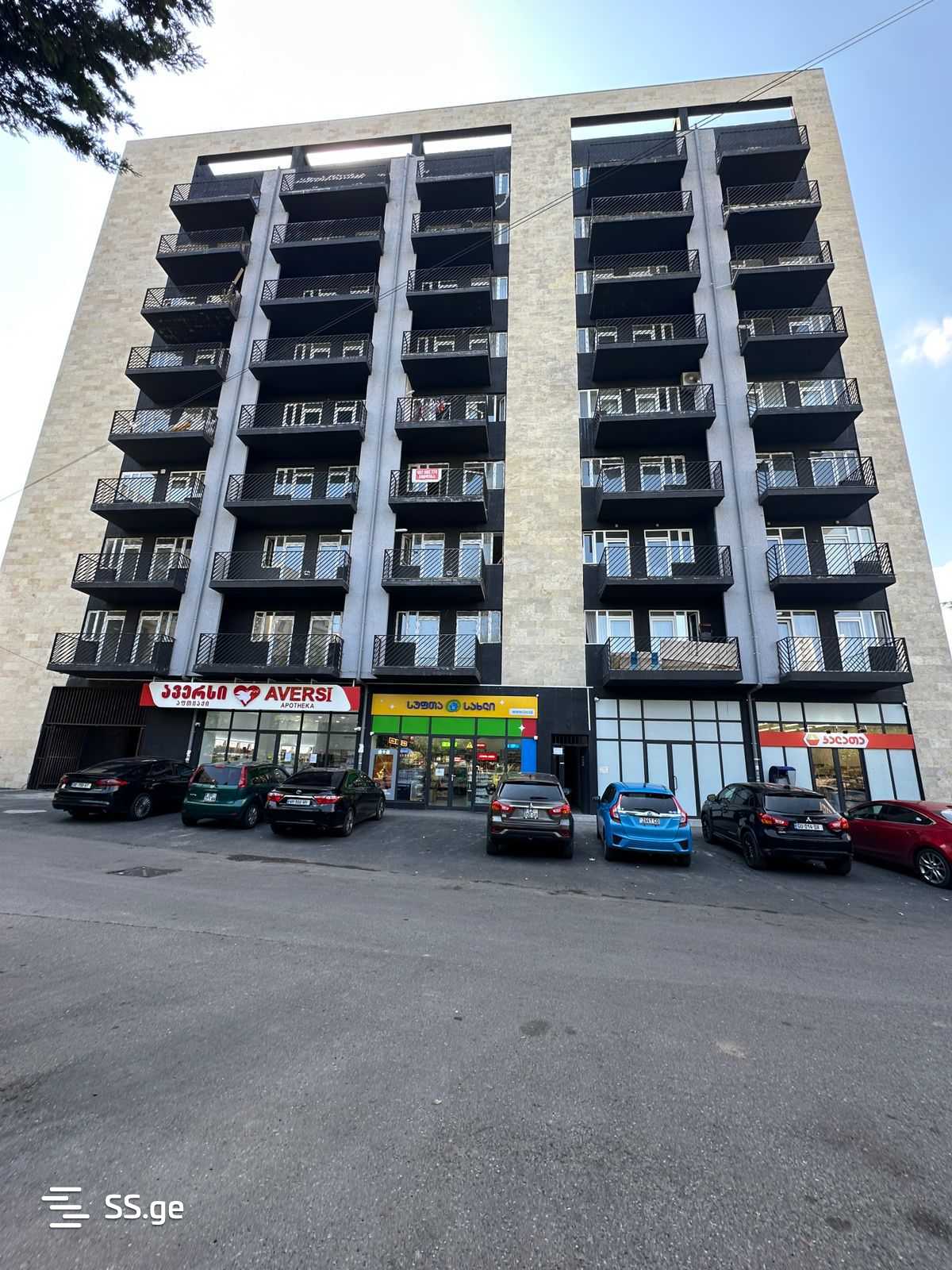 Vazisubnis dasaxleba - 2 rooms