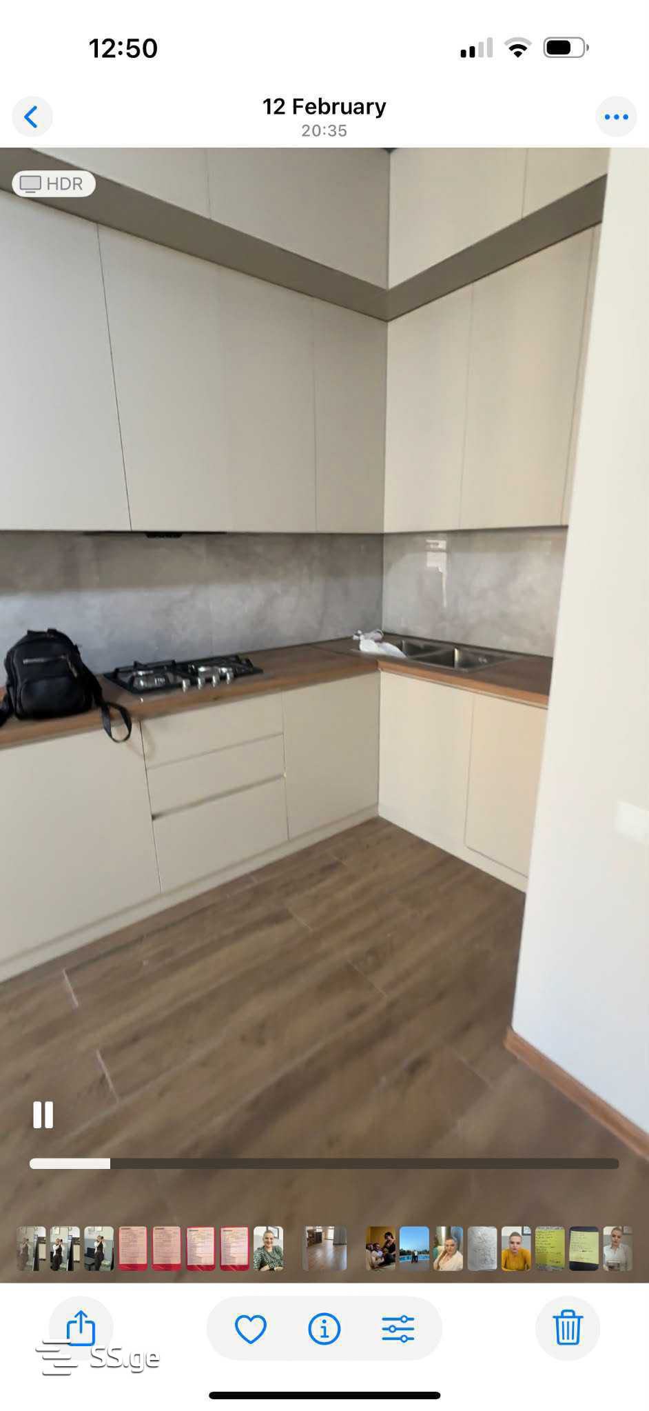 Квартира chkondideli st. 36