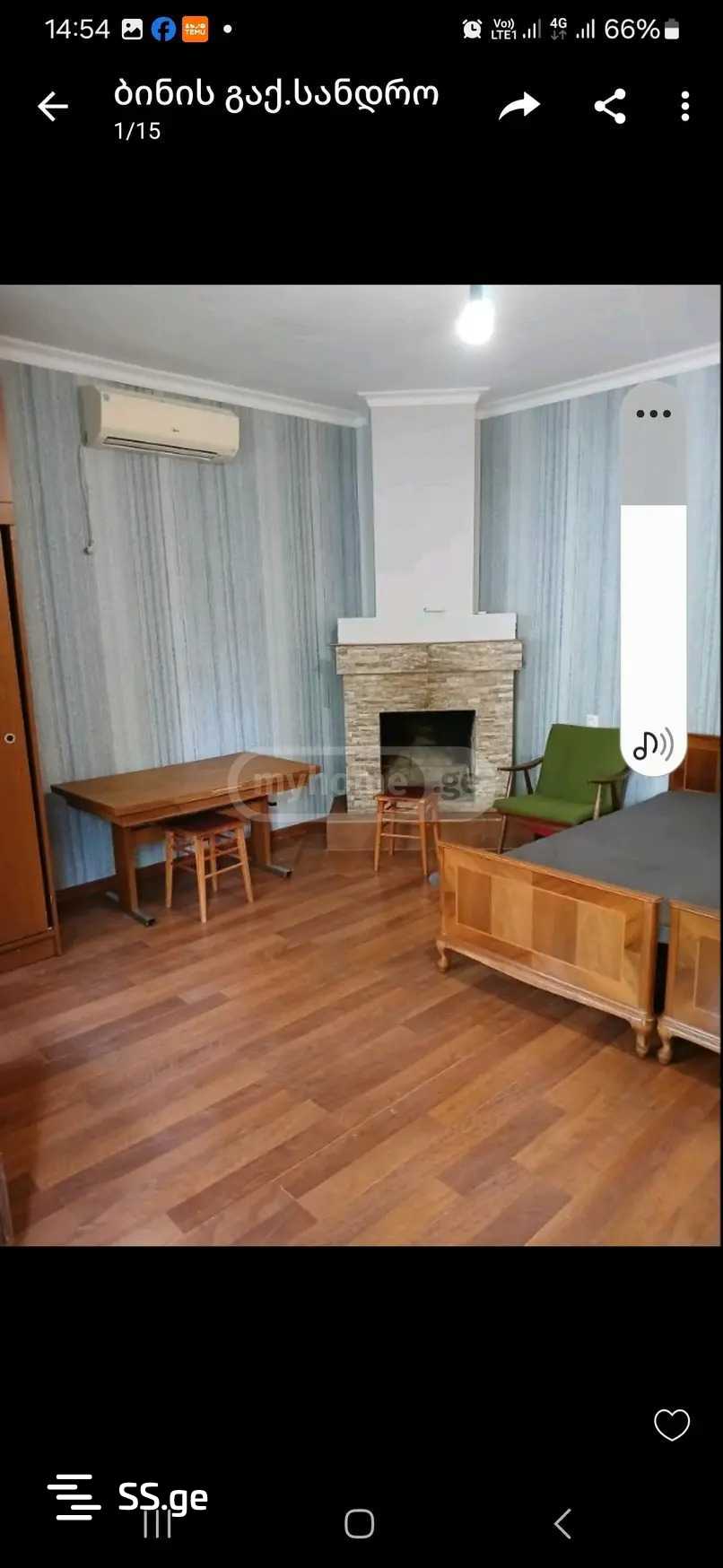 ksani st. 22 - 1 rooms