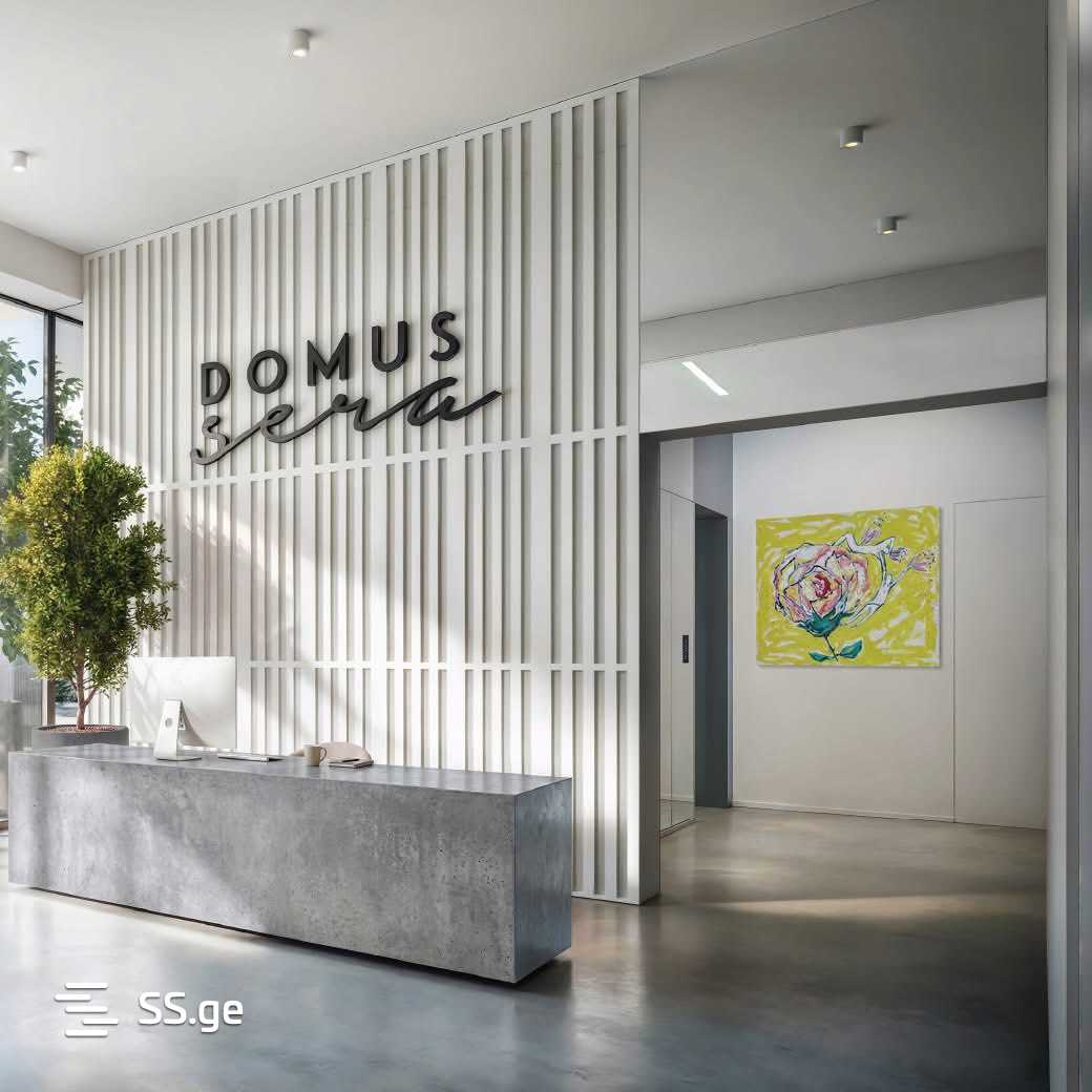 paliashvili st. - 4 rooms