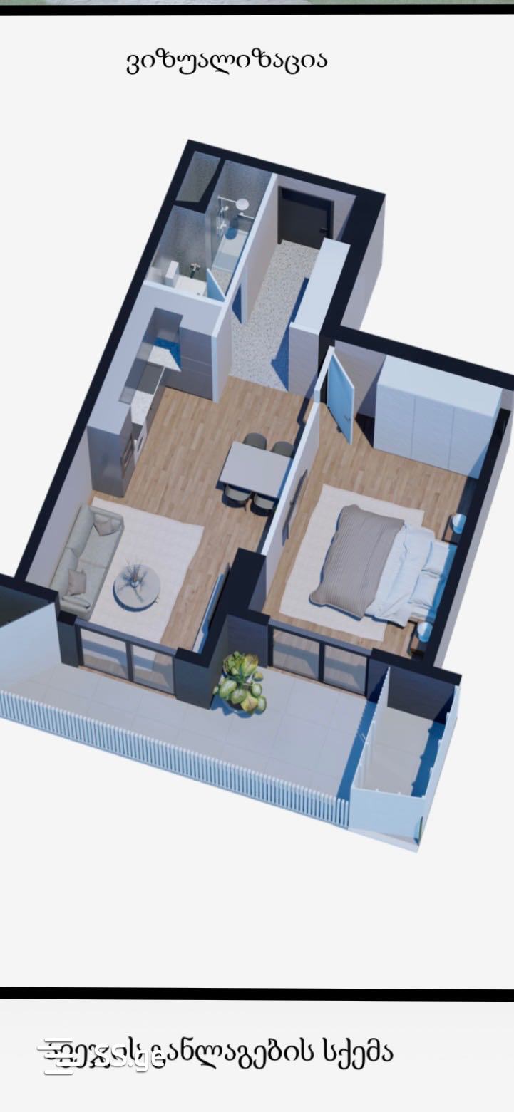 Teimurazi st. 181 - 2 rooms