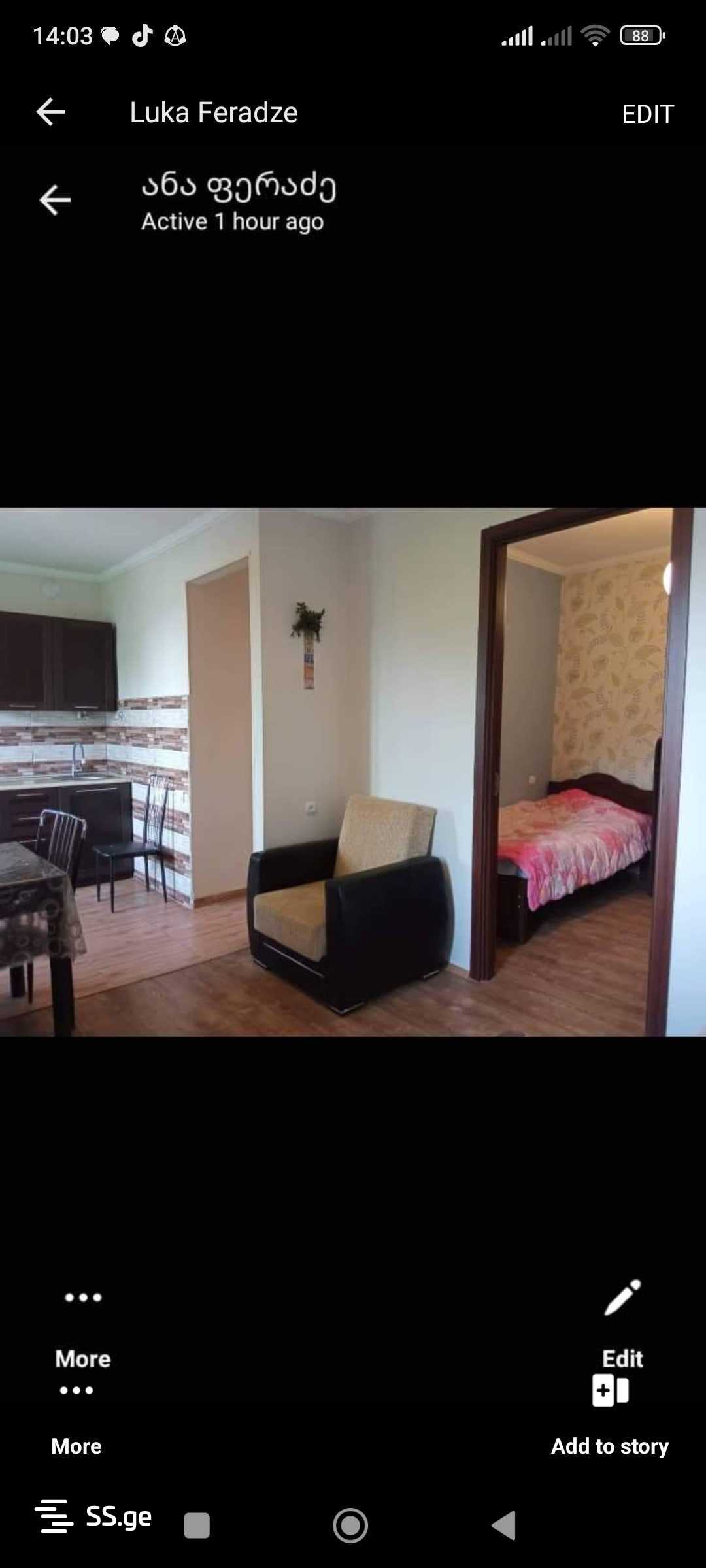 Квартира choporti st. 2