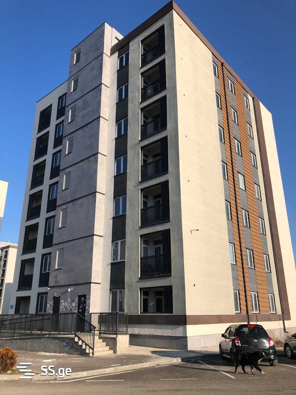 Makhata Rise - 4 rooms