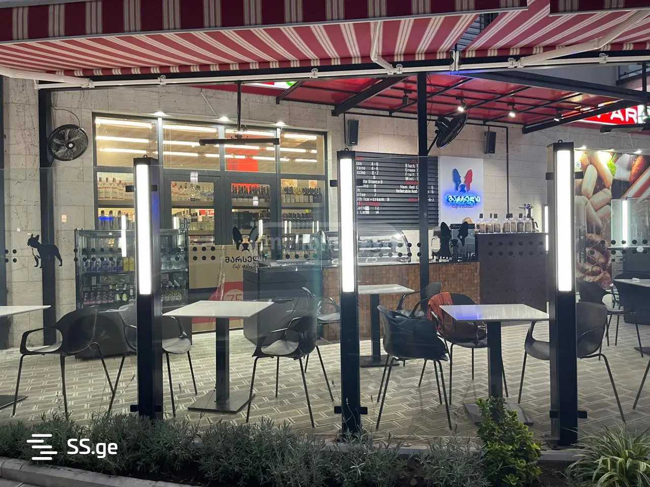 Marseli st. - 1 rooms