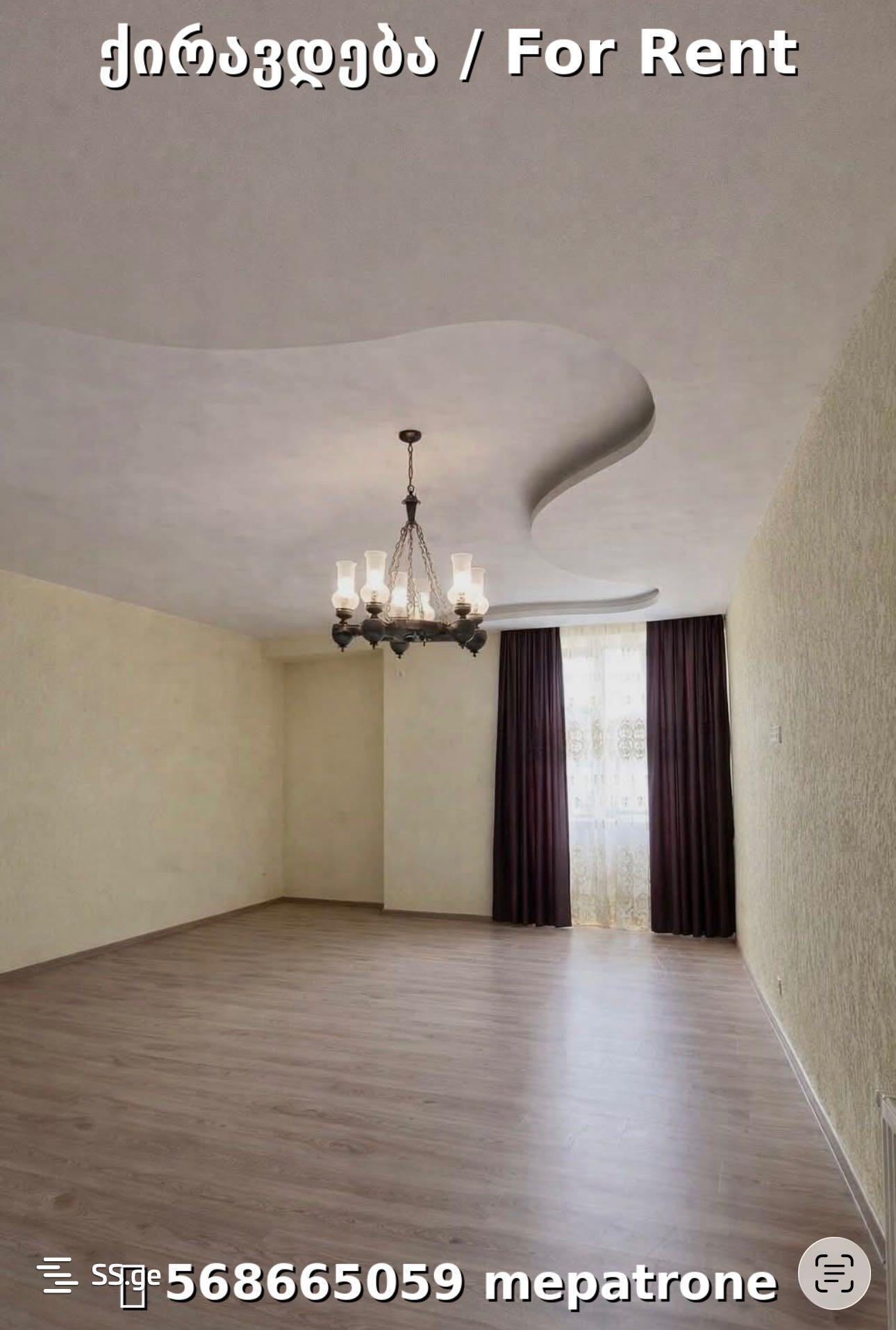 Квартира gudamakari st. 2ა