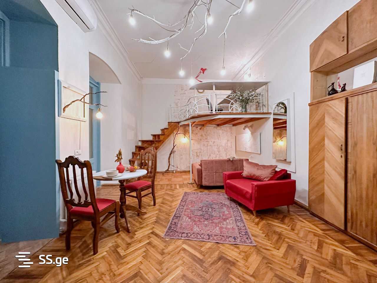 sh. Dadiani st. - 2 rooms