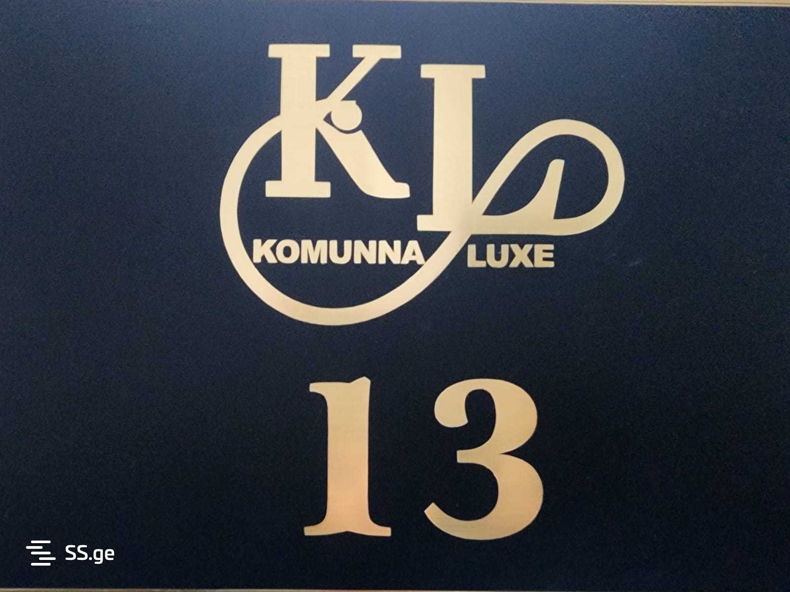 Angis st. 3rd lane 10 - 3 rooms