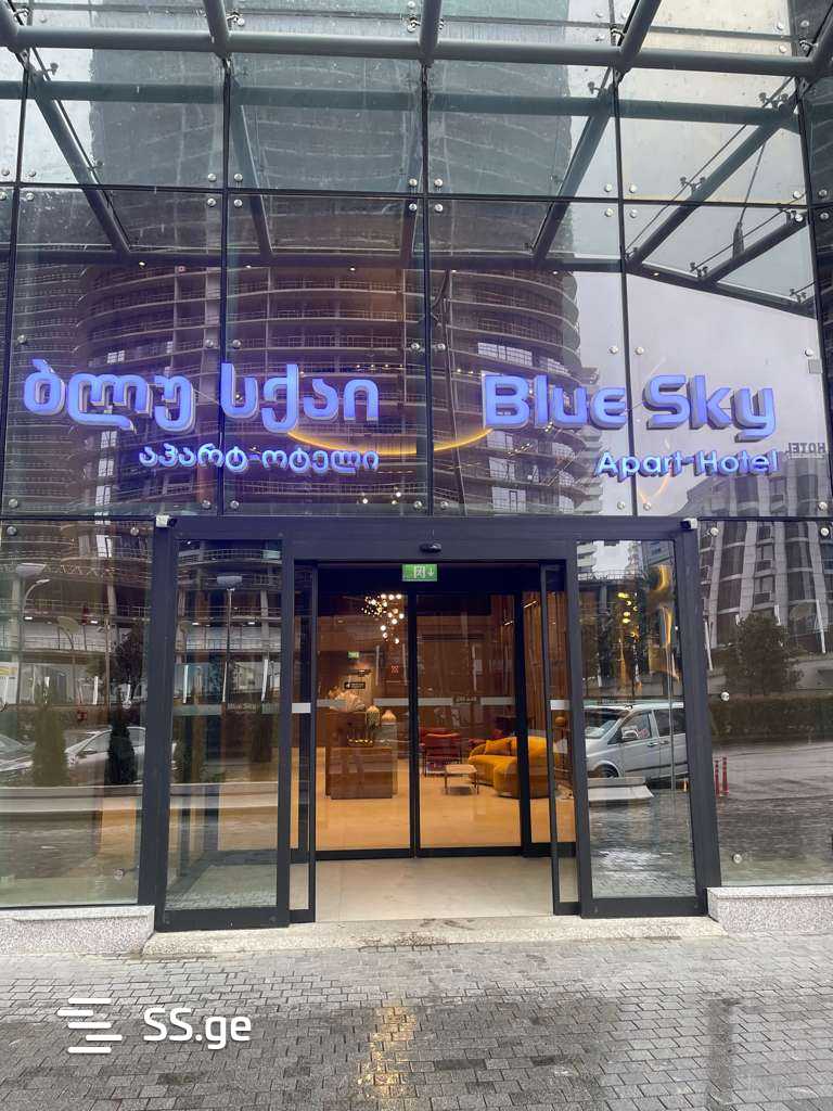 Tbel Abuseridze st. 13 - 1 rooms