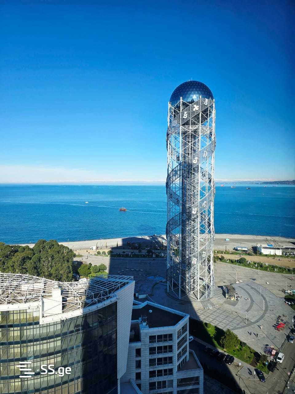 Old Batumi District - 1 rooms