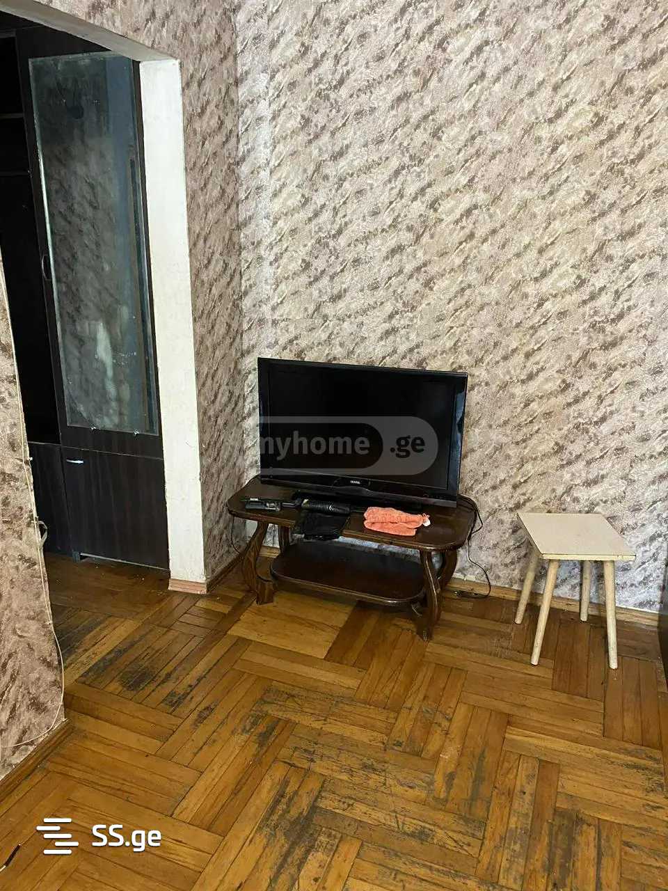 Vazisubnis dasaxleba - 1 rooms