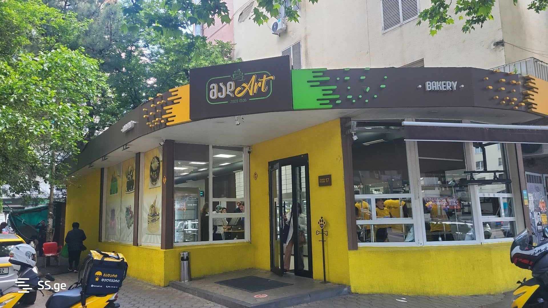 Квартира pekini st. 14