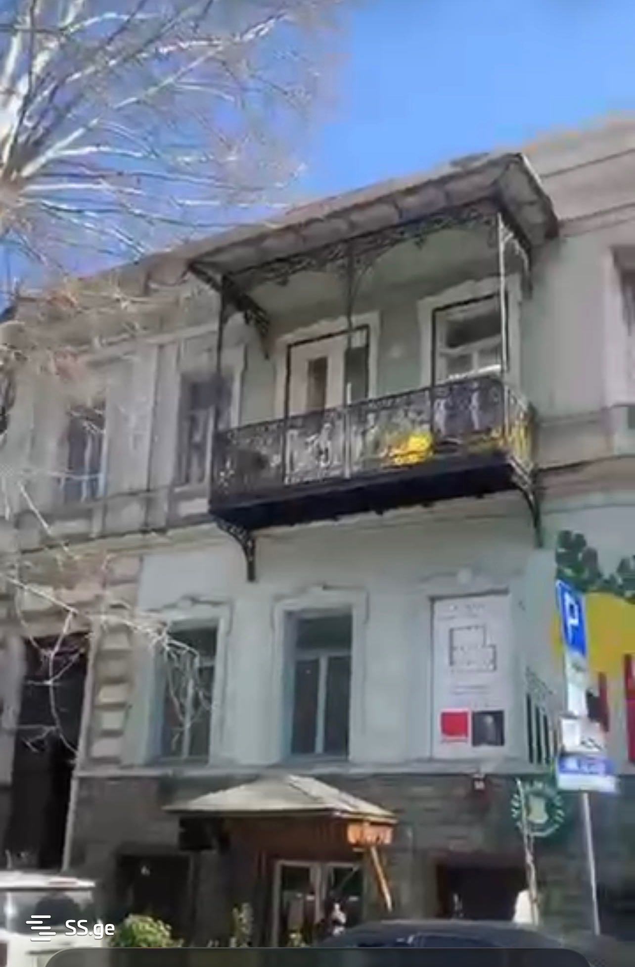 sh. Dadiani st. 8 - 5 rooms