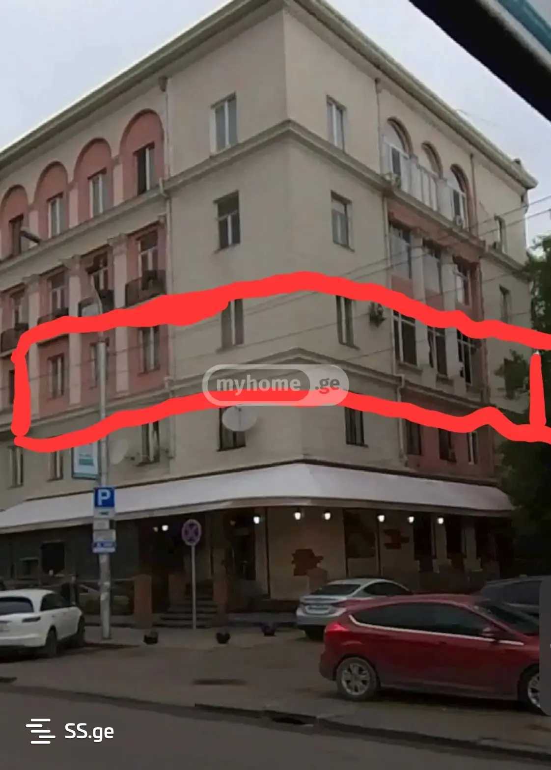 vaja-pshavela avenue - 2 rooms