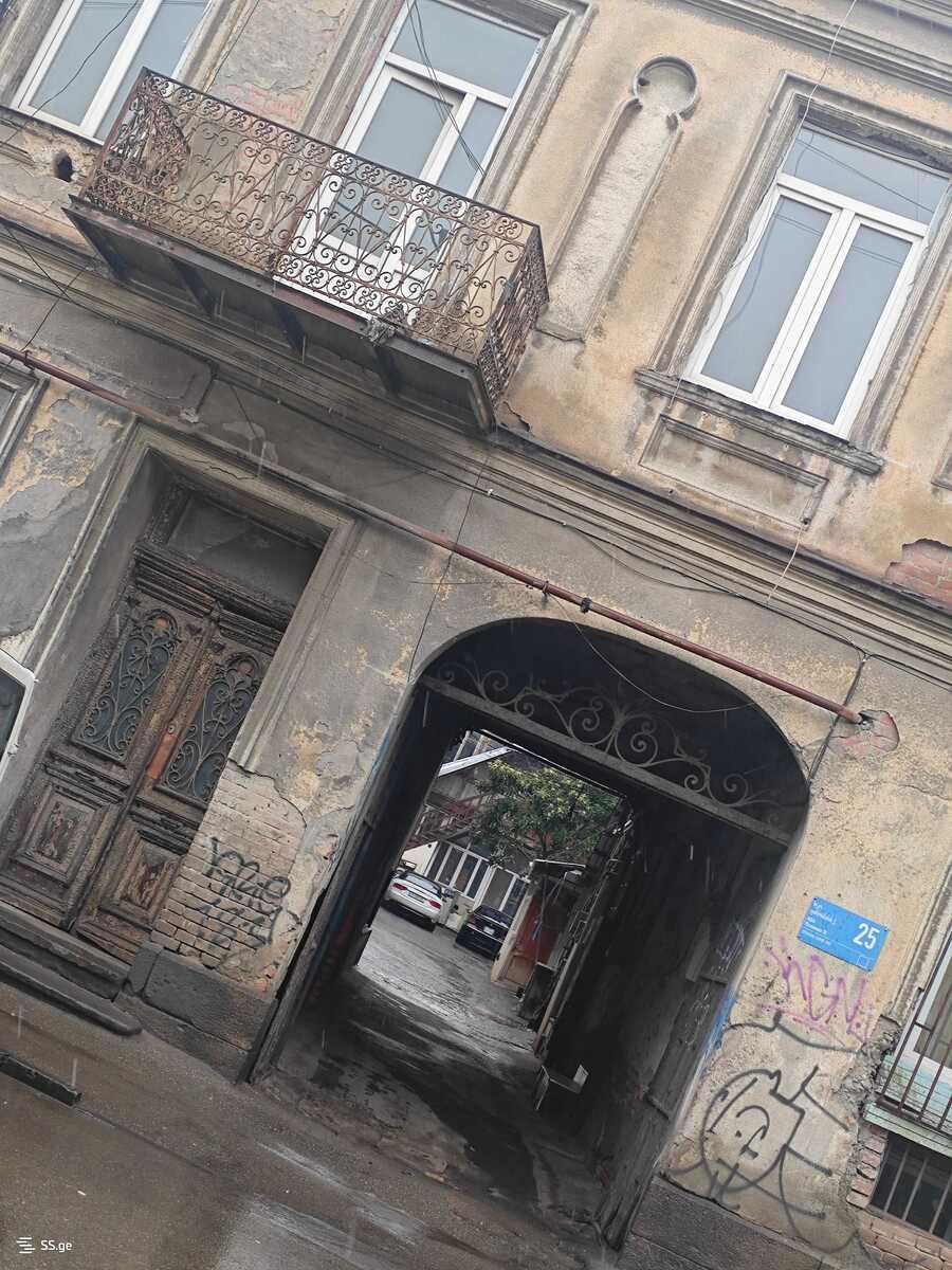 pirosmani st. 25 - 2 rooms