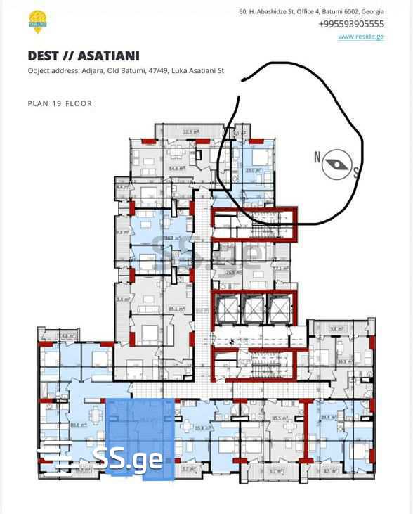 Old Batumi District - 1 rooms