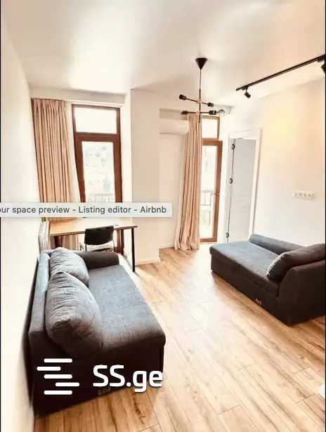 universiteti st. - 2 rooms