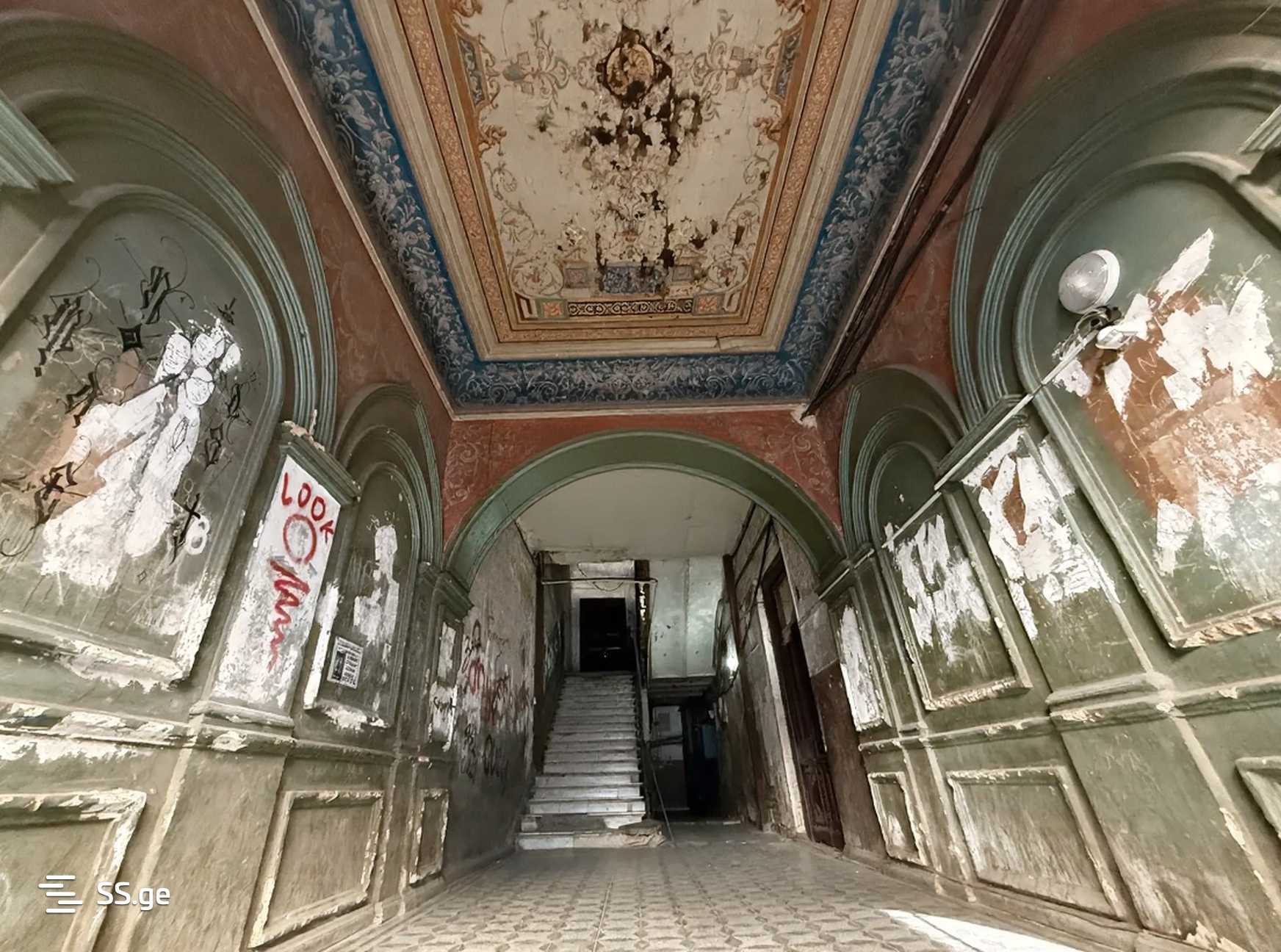 l. asatiani st. - 2 rooms