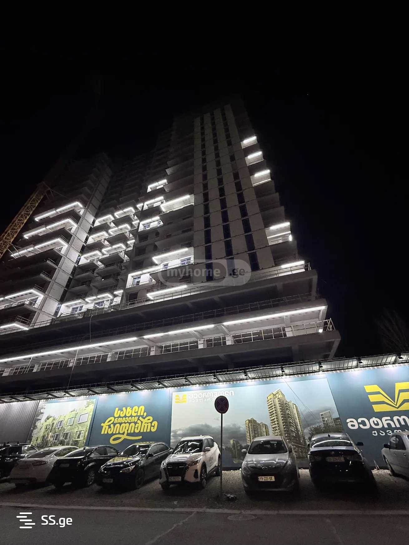 kavtaradze st. - 2 rooms