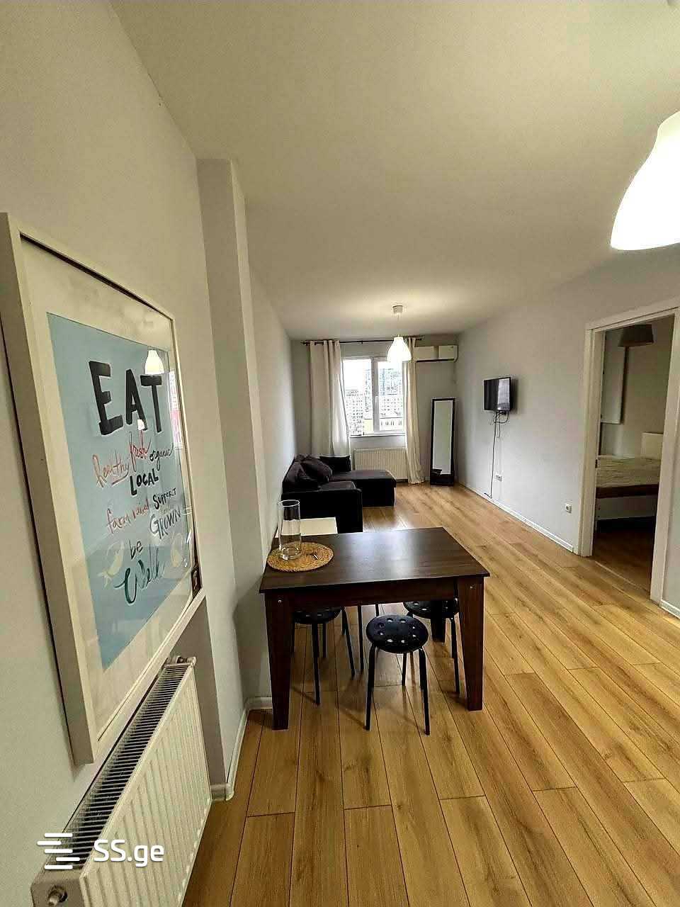 Rustaveli District - 2 rooms