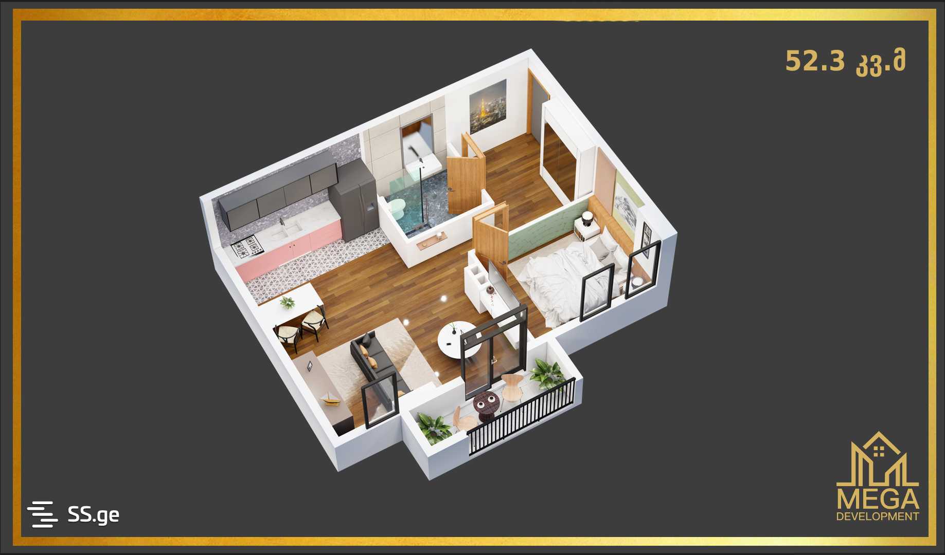 Beri Gabriel Salosi Ave. - 2 rooms