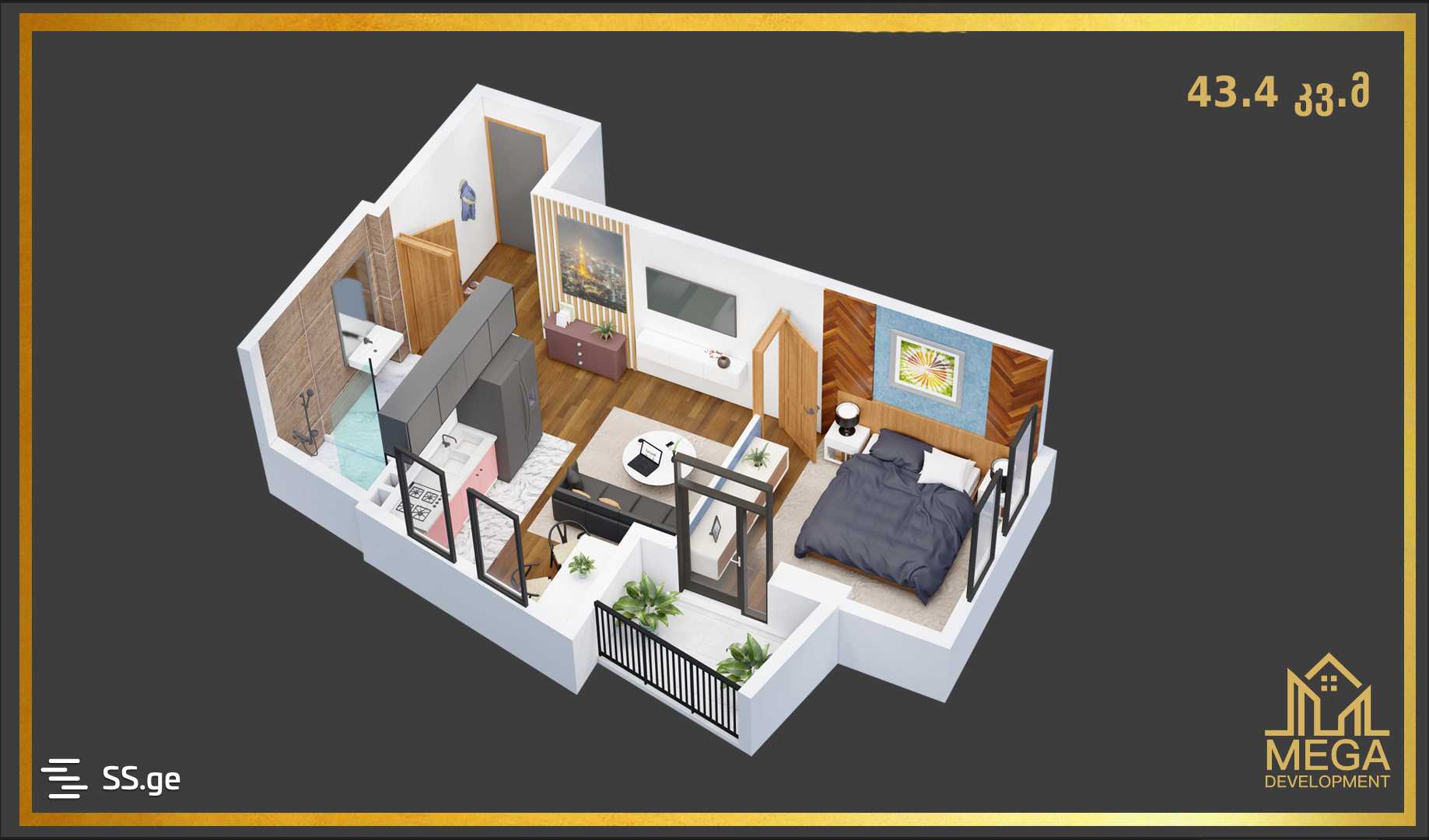 Beri Gabriel Salosi Ave. - 2 rooms