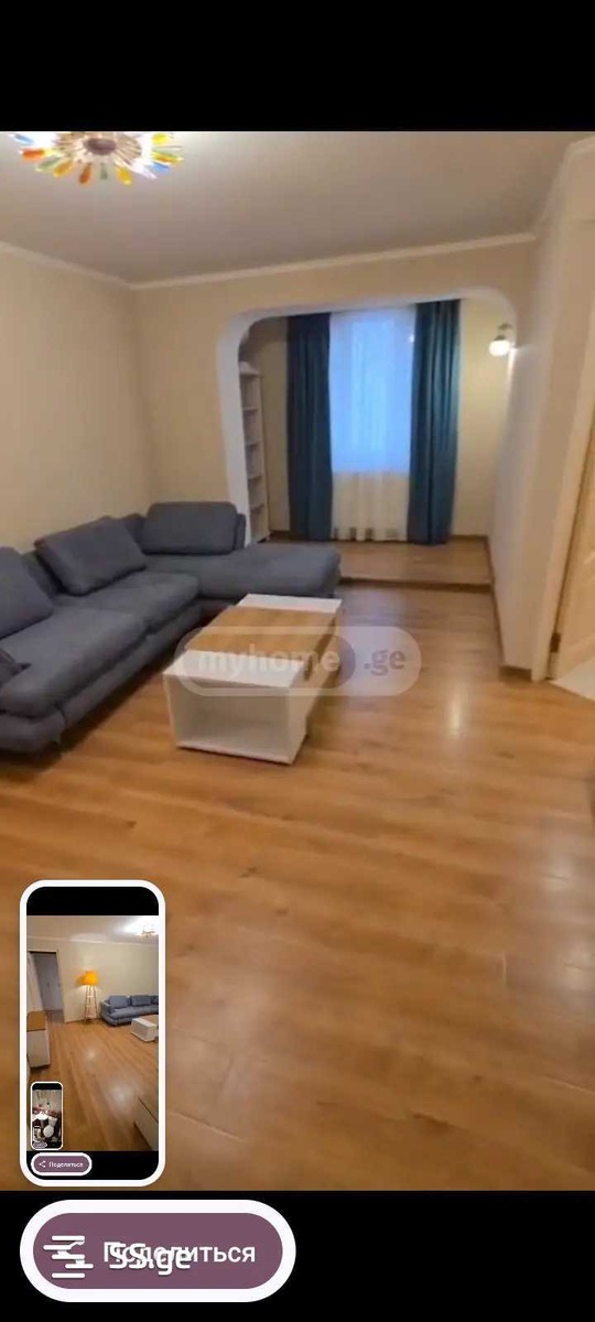 s. cincadze st 8 - 2 rooms