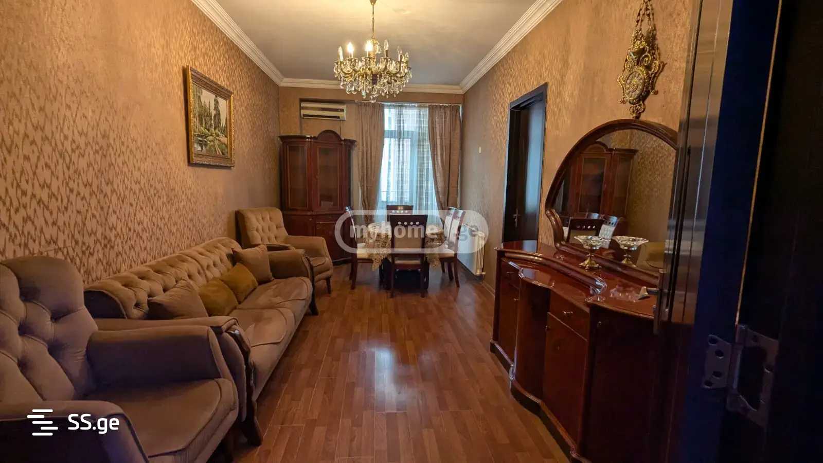 Tbilisi - 3 rooms