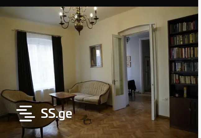 Tbilisi - 3 rooms