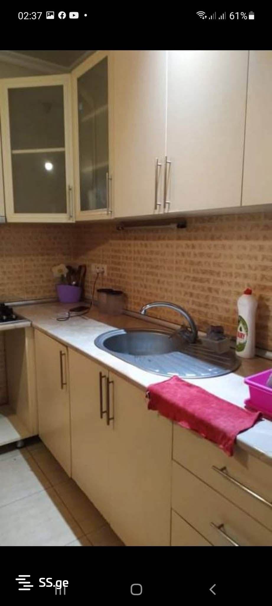 Квартира lubliana st.