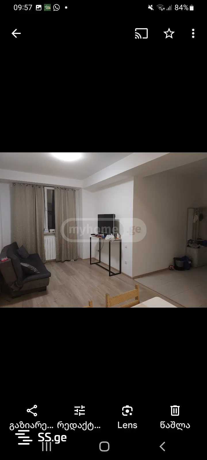 Квартира mindeli st.