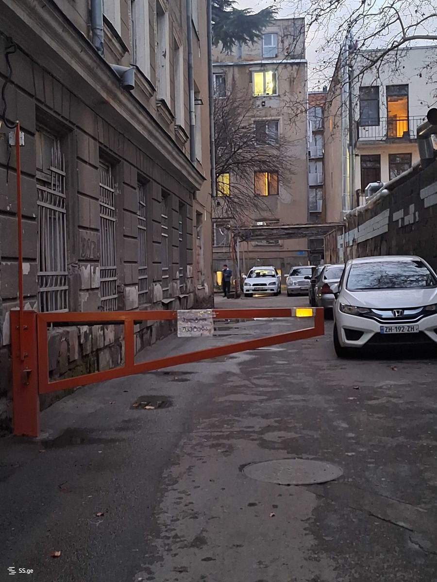 constitutional st. 00 - 1 rooms