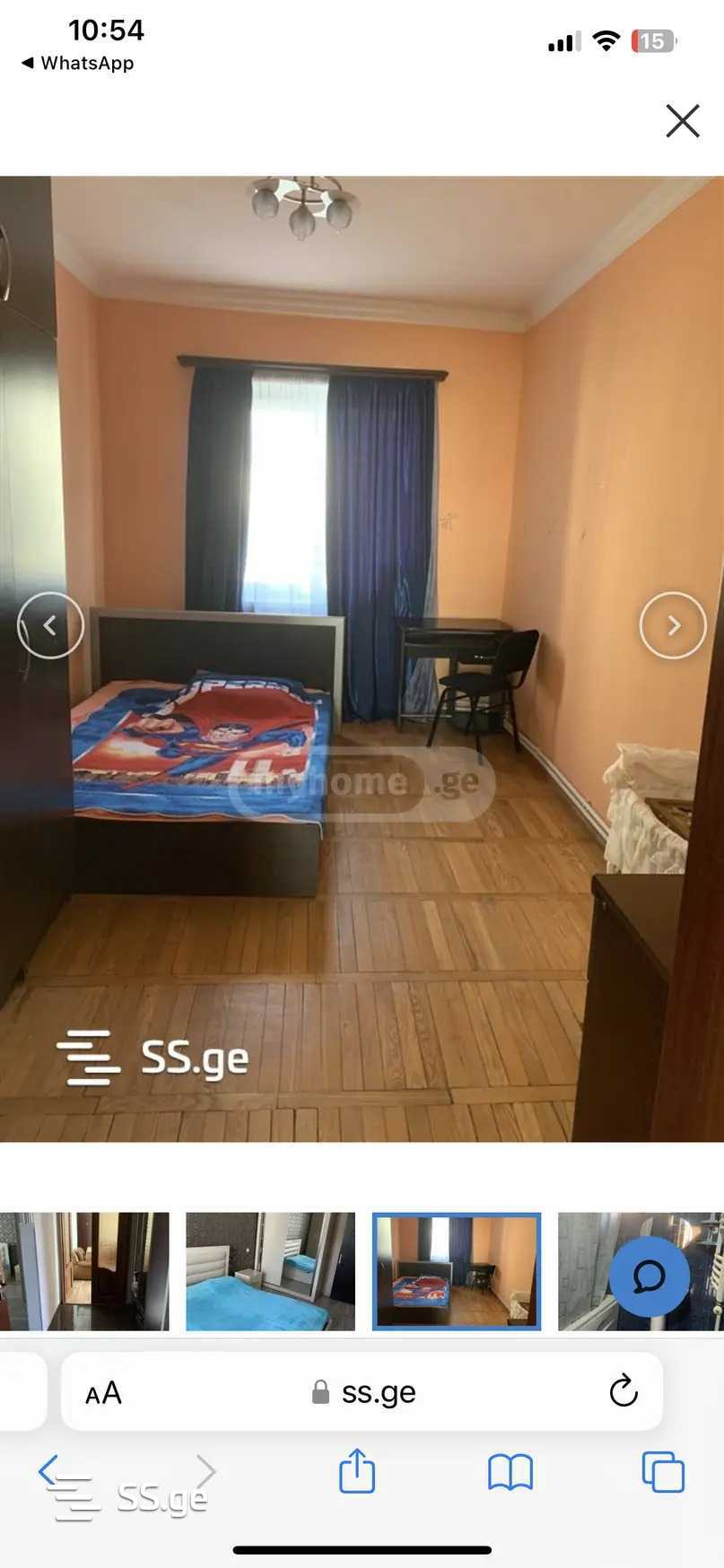 Квартира gldanis gorge st.