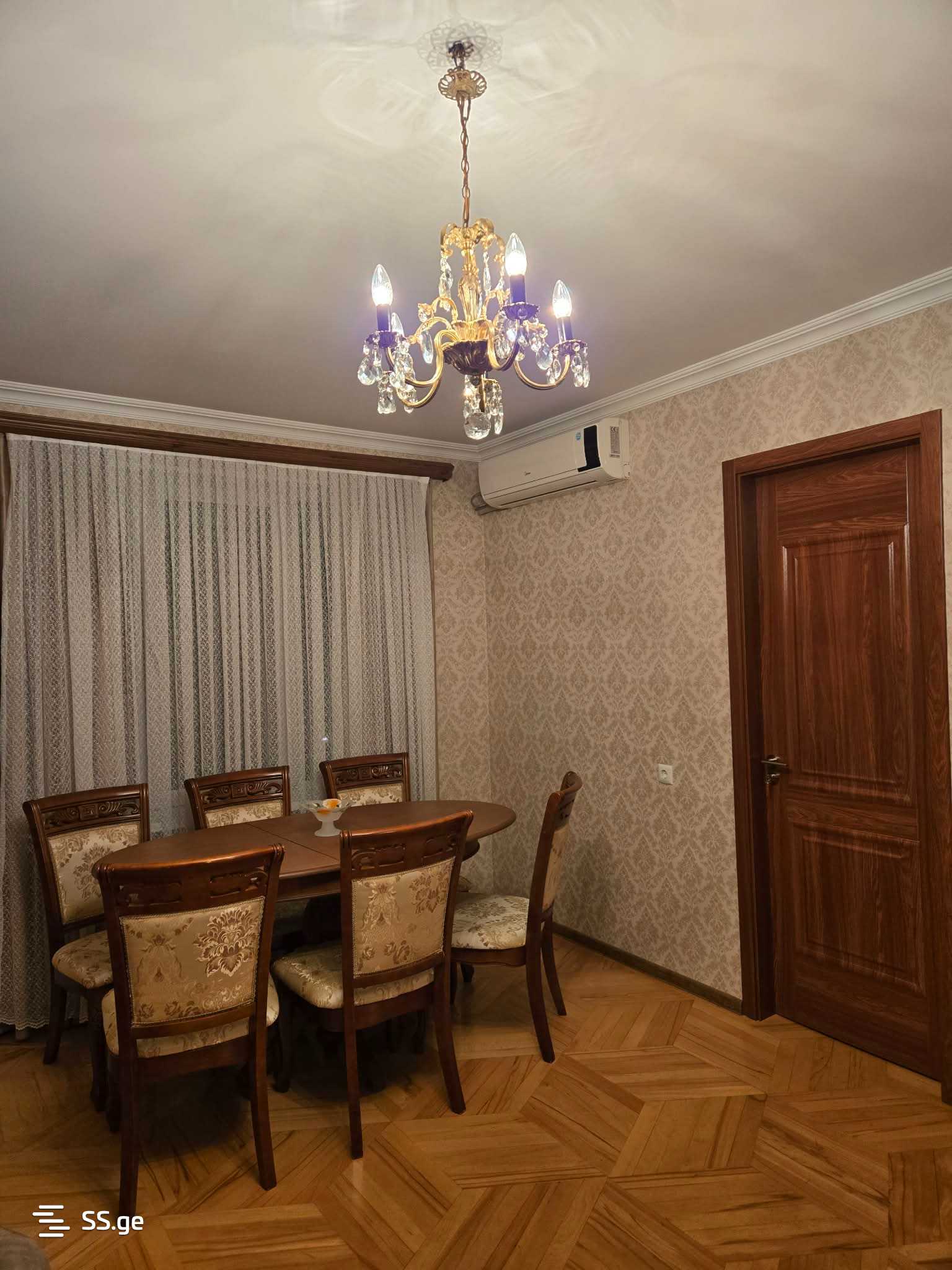 Квартира samtredia st. 2