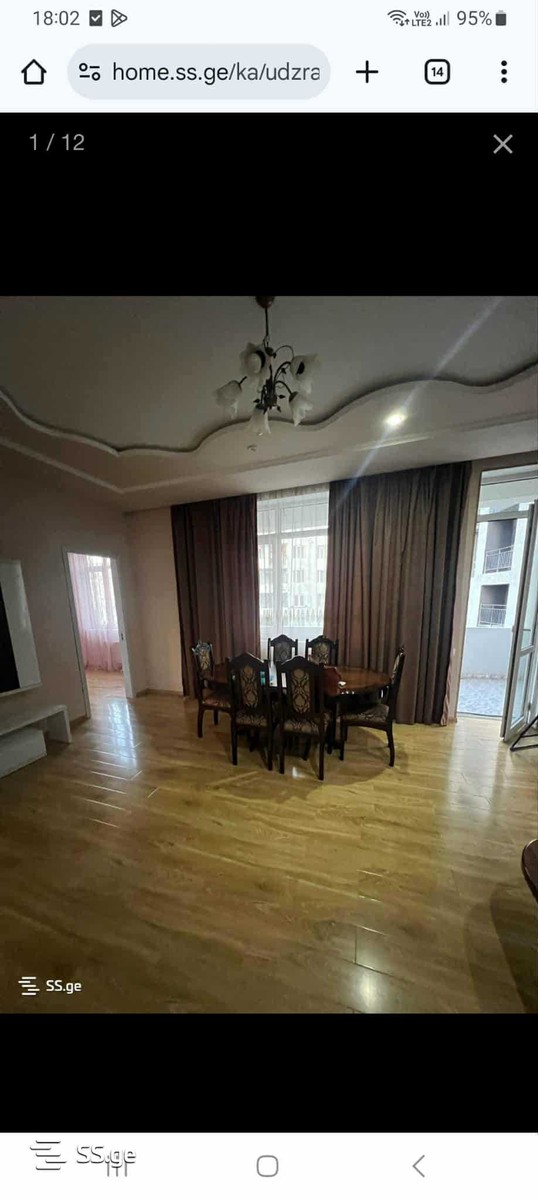 Gotua st. 12 - 4 rooms