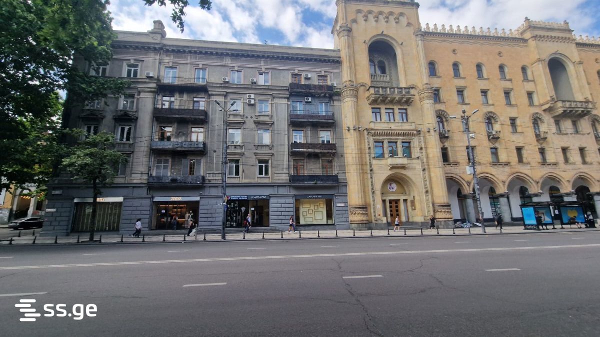 rustaveli avenue 50 - 4 rooms