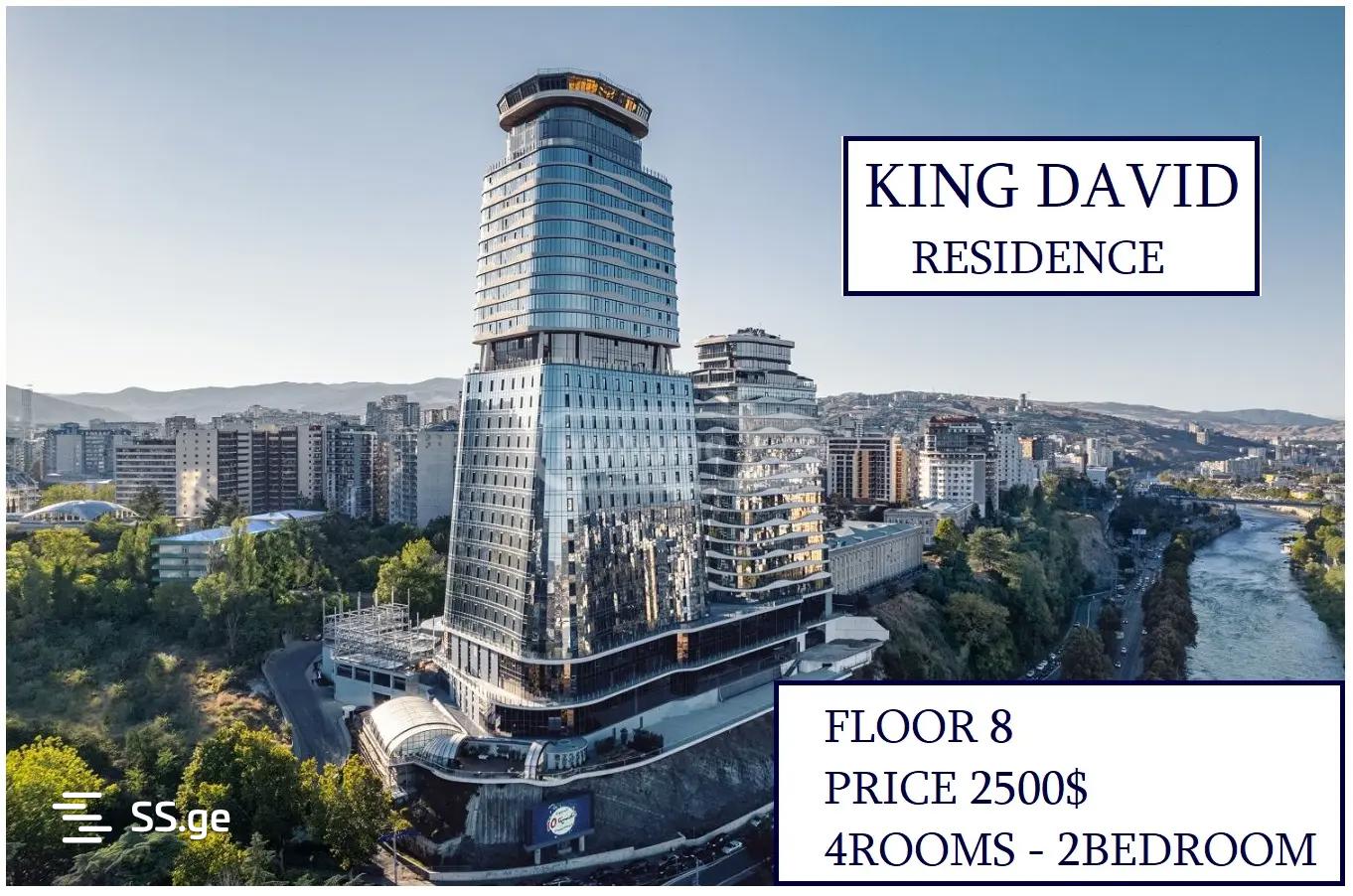 m. aleksidze st. - 4 rooms