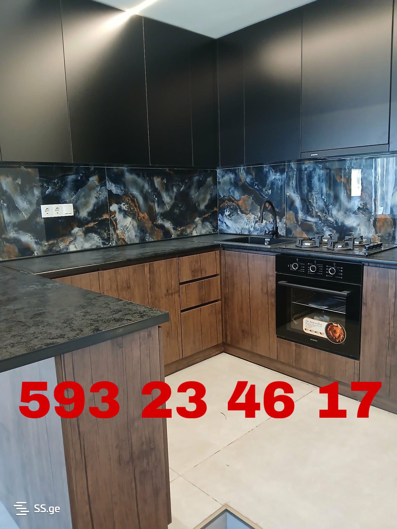 Квартира I.Gamrekeli st. 19