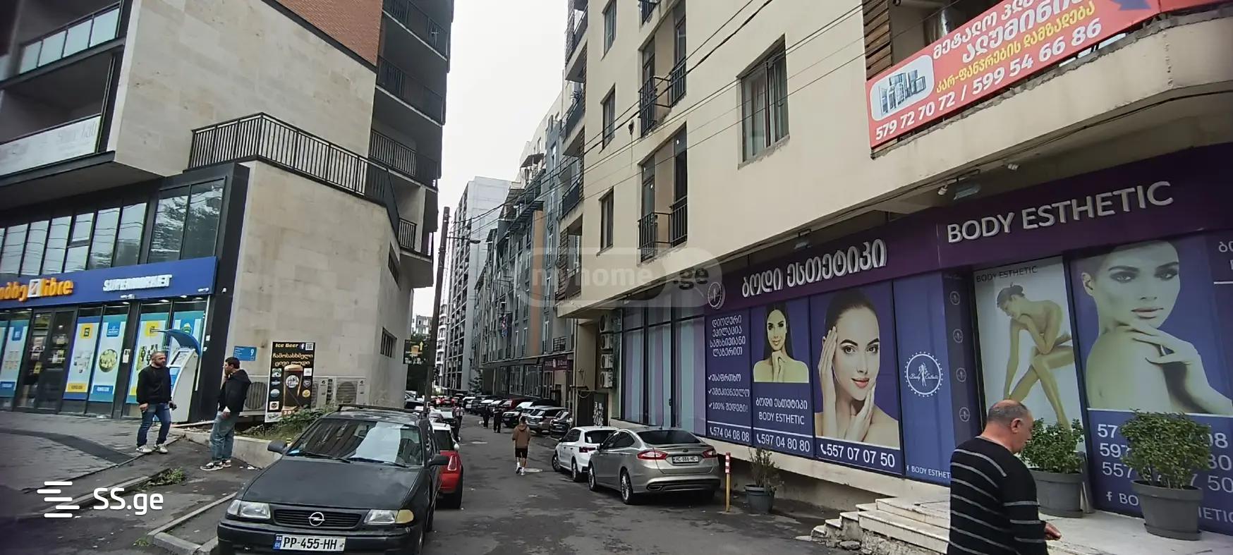 17 Shindiseli gmiri st. - 2 rooms