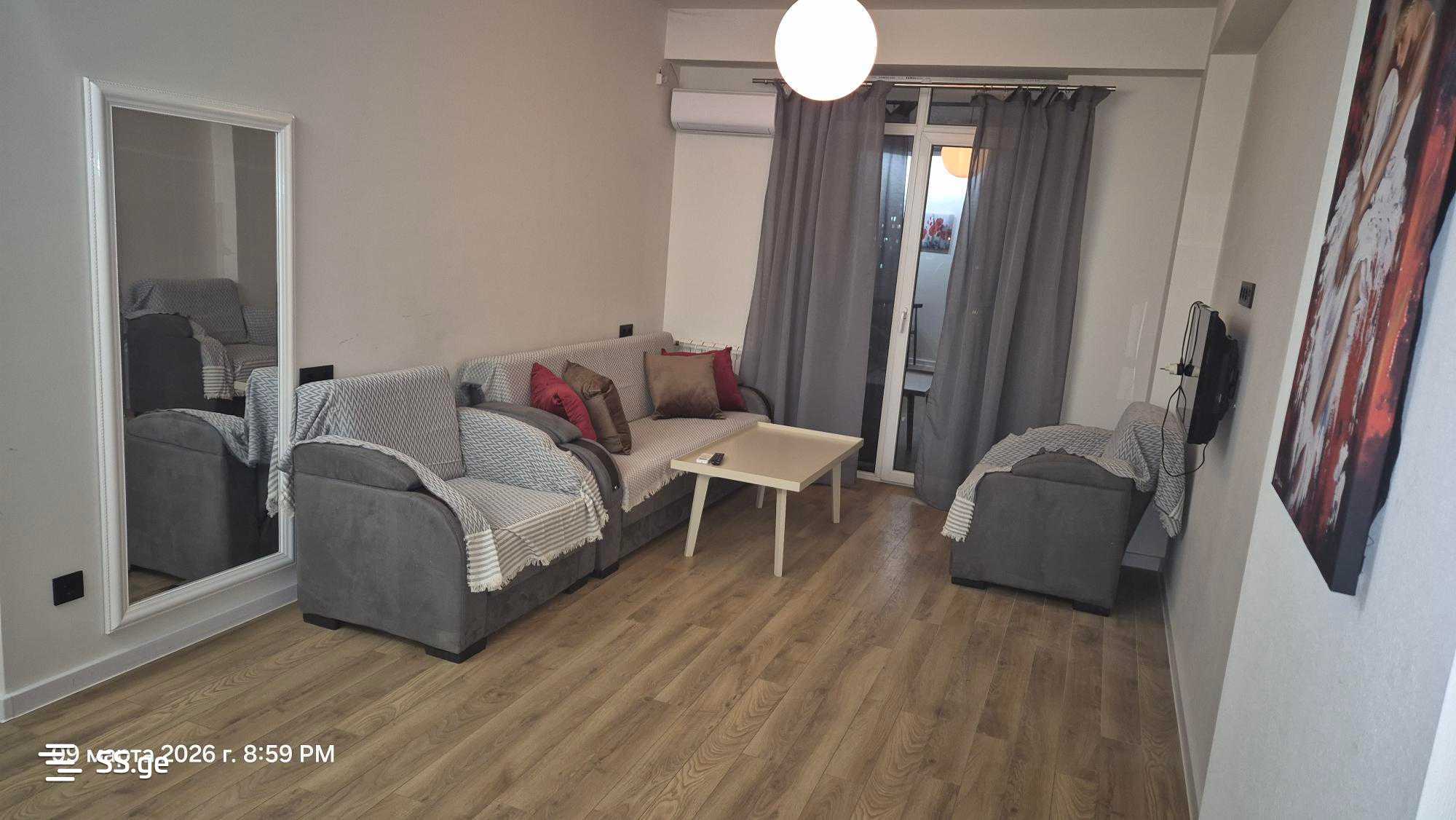 Квартира parnavaz mepe avenue 26