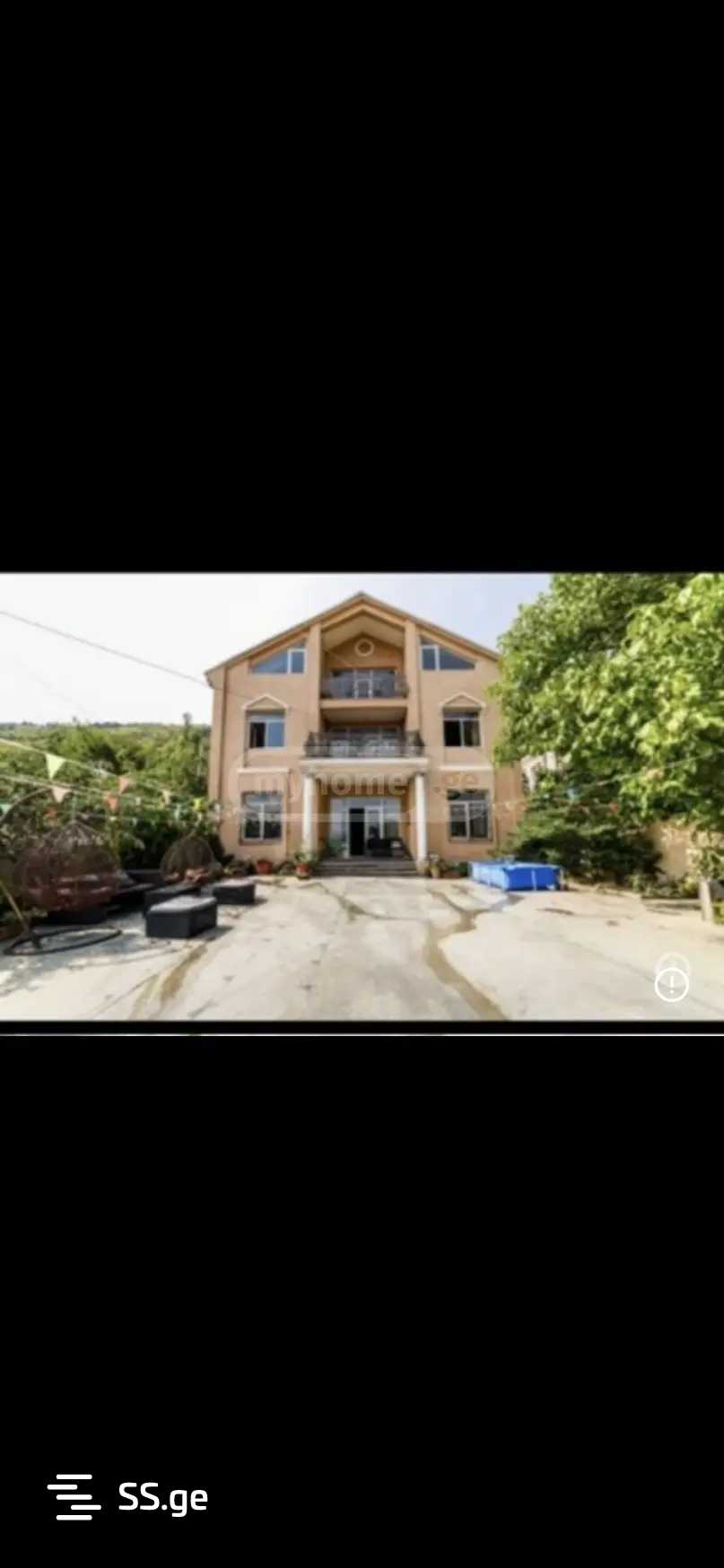 Квартира r. japaridze st.