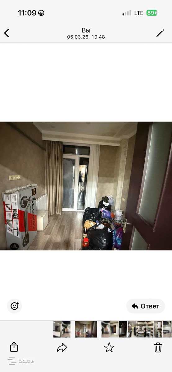 Tavdadebuli st. 50 - 3 rooms