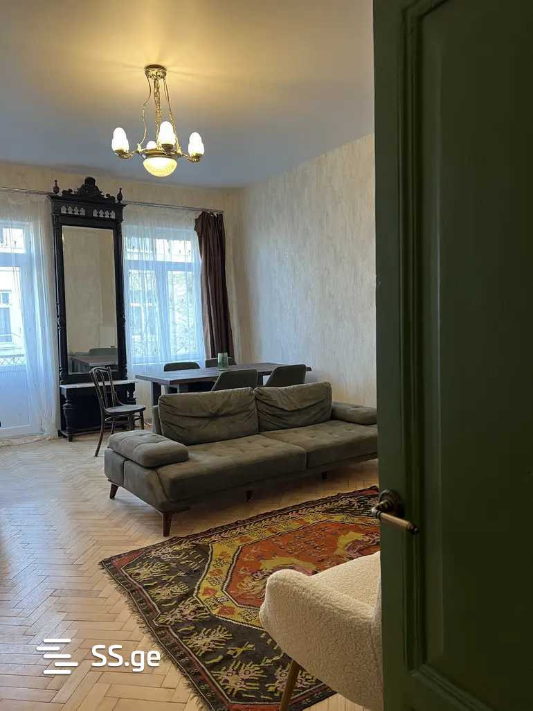 al. chavchavadze - 2 rooms