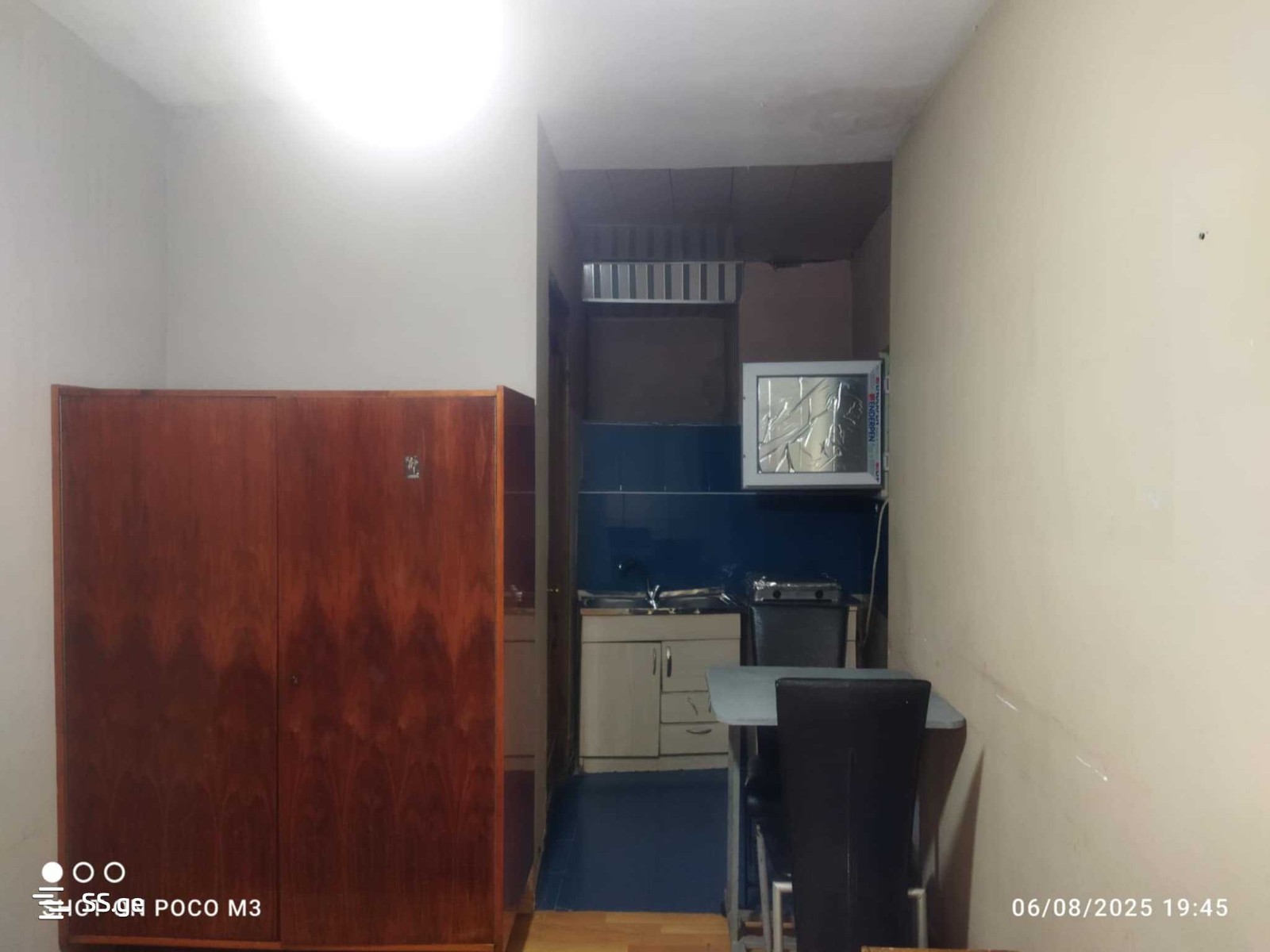 daisi st. 69ა - 1 rooms