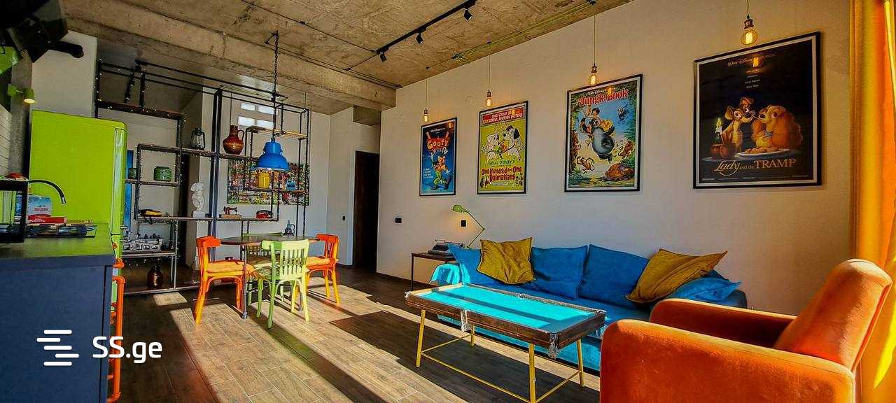 pshavi st. - 2 rooms